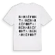 Narbéfontaine ordlek t-shirt