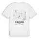 Niederrœdern karta t-shirt