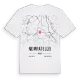 Nompatelize karta t-shirt