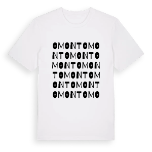 Omont ordlek t-shirt – ekologisk bomull t-shirt från Pinshirt