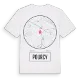 Pourcy t-shirt