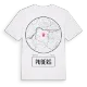 Puberg t-shirt
