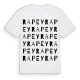 Rapey ordlek t-shirt