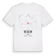 Reillon karta t-shirt