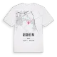 Rixheim karta t-shirt