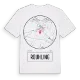 Rouhling t-shirt
