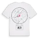 Vigy t-shirt