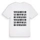 Vosnon ordlek t-shirt