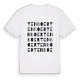 Ten Boer ordlek t-shirt