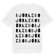 Björkebo ordlek t-shirt