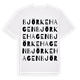 Björkehagen ordlek t-shirt