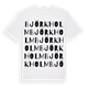 Björkholm ordlek t-shirt