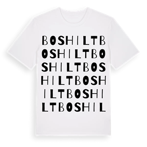 Boshilt ordlek t-shirt – ekologisk bomull t-shirt från Pinshirt