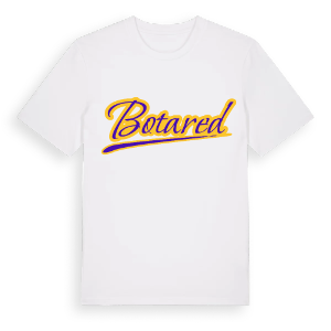 Botared baseball t-shirt – ekologisk bomull t-shirt från Pinshirt