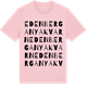 Pink Cotton t-shirt med Edenberga nya kvarn ordlek t-shirt