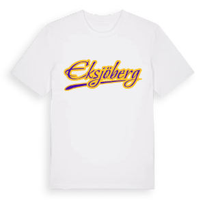 Eksjöberg baseball t-shirt – ekologisk bomull t-shirt från Pinshirt