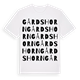 Gårdshorn ordlek t-shirt