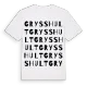 Grysshult ordlek t-shirt