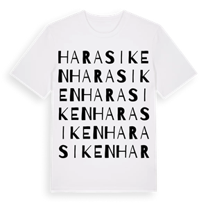 Harasiken ordlek t-shirt – ekologisk bomull t-shirt från Pinshirt