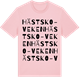 Pink Cotton t-shirt med Hästsko-veken ordlek t-shirt