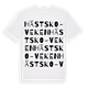Hästsko-veken ordlek t-shirt