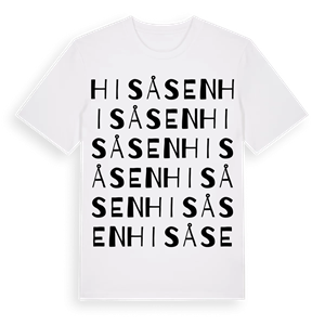 Hisåsen ordlek t-shirt – ekologisk bomull t-shirt från Pinshirt