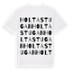 Holtastugan ordlek t-shirt