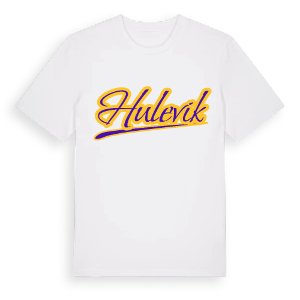 Hulevik baseball t-shirt – ekologisk bomull t-shirt från Pinshirt