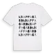 Knappagård ordlek t-shirt