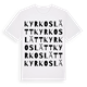 Kyrkoslätt ordlek t-shirt
