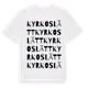 White t-shirt med Kyrkoslätt ordlek t-shirt