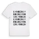 Lyngen ordlek t-shirt