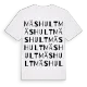 Mäshult ordlek t-shirt