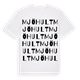 Mjöhult ordlek t-shirt