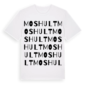 Moshult ordlek t-shirt – ekologisk bomull t-shirt från Pinshirt