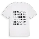 Norra Alabo ordlek t-shirt