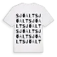 Sjöalt ordlek t-shirt