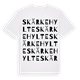 Skärkehylte ordlek t-shirt