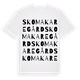 Skomakaregård ordlek t-shirt