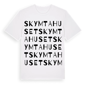 Skymtahuset ordlek t-shirt – ekologisk bomull t-shirt från Pinshirt