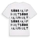 Södra Kåphult ordlek t-shirt