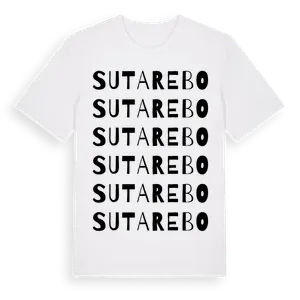 Sutarebo ordlek t-shirt – ekologisk bomull t-shirt från Pinshirt