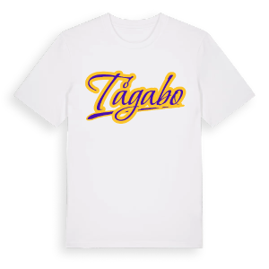 Tågabo baseball t-shirt – ekologisk bomull t-shirt från Pinshirt