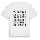 Tjärnskulle ordlek t-shirt