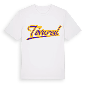 Tovared baseball t-shirt – ekologisk bomull t-shirt från Pinshirt
