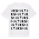Urshult ordlek t-shirt