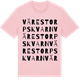 Pink Cotton t-shirt med Värestorps kvarn ordlek t-shirt