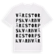 Värestorps kvarn ordlek t-shirt
