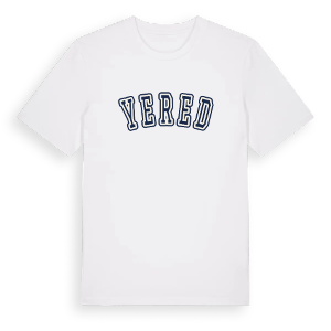 Yered college t-shirt – ekologisk bomull t-shirt från Pinshirt