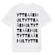 White t-shirt med Yttra Århult ordlek t-shirt